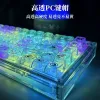 Accessories 159 Keys Crystal Transparent Keycaps For MX Switch Mechanical Gaming Keyboard MDA Profile Blank backlit Keycap for Alice GK61