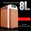 냉동고 8L 가정용 자동차 냉매 소형 냉매 이중 에너지 냉매 저음 Y240407