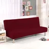 Tampa de cadeira Sofá sem braço Capa de cor sólida sem apoio de braço Elastic Elastic Dobing Furniture Home Decoration Bench para banquete El