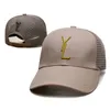 Camionneur chapeau de créateur chapeau de luxe casquette capuchon de couleur de couleur solide conception chapeau de mode chapeau de mode tempérament de style malon caps mâch