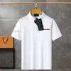 Designer Polo Fashion à broderie en V V V Pure Cotton High Street Men's's T-shirt Couple Couple Clothes Taille XS-4XL EMODERN888
