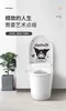 Nette Cartoon -Toilettenaufkleber, wässrige Aufkleber auf Toiletten, personalisierte Ideen, Toilettendeckel -Dekorationsaufkleber, Toilettenumgestaltung