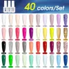 Kits Nailwind 40pcs/set Gel Nail Polish Set Complete Whole Summer Colors Gel Nails Uv Led Esmaltes Semiperment Varnish Nail Art