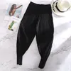 Frauenhose Herbst koreanischer Stil loser schlanker Taille Strick Harem Casual Knöchel