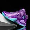 Спортивная открытая мода Purple Boys and Girls Basketball Sneakers Толкие подошвы без скольжения высококачественная детская баскетбольная обувь 240407