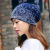 Berets Men Women Beanies Caps Autumn Ethnic Style Cashew Flower Beanie Hat For Scarf 2 Way to Draaring Bonnet Festival Gifts
