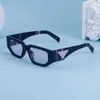 Occhiali da sole Nuova struttura commerciale Shopping Fashion Square occhiali da sole per uomini 2023 Astetico di alta qualità Grucci per feste di carnevale all'ingrosso Oculos de Sol Uv400L2404