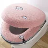 Covers Toilet Seat Mat Set Bathroom Universal 2pcs/set Cushion+lid Cover Warm Soft Washable Closestool Seat Case Winter Pad Bidet Mats