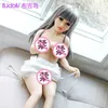 AA Designer Sex Toys Mens Silicone Doll اليابانية Virgin Full Body 100 سم الصدر Big Chest Friends