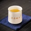 Tee-Sets Hammelfett Fett Jade weiße Porzellanbecher graviertes Gold Herz Sutra Haushalt Tee Set handbemalte Single Tasse Küchenware