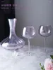Wine Glasses The Same Handmade Violet High-foot Glass In UK Red Ins Wind Purple Champagne