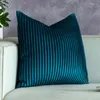 Pillow Luxury Velvet Cover 30x50cm 45x45cm Pleated Design Simple Thick Decorative For Sofa Livingroom Pillowcase