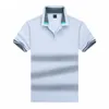 Camisa de camisa polo Boss Polos de pólo de pólo T T-shirt de golfe casual Camiseta de golfe pura Mangas curtas Camiseta 2024 Marca de moda Summer Roupos EBJ9