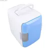 Freezer 4L small refrigerant separator mini frozen refrigerant cosmetic beverage car refrigerant cooler Y240407