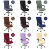 Cubiertas de silla Modern Office Cubierta giratoria Giradora ergonómica Protector Slip -Slip -Tapa a prueba de polvo con decoración del hogar con cremallera