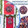 Декоративные цветы День независимости