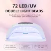 乾燥機300W UV LEDランプネイルランプネイルドライヤーすべてのジェルポリッシュ用の高速硬化4つのタイマー大スペースプロフェッショナルマニキュアライト