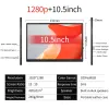 شاشات 10.5inch 1920x1280p FHD الشاشة المحمولة عرض 100 ٪ SRGB 420NITS سطوع لجهاز الكمبيوتر المحمول Switch Switch Gaming Monitor PS4/5