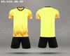 Nuova maglia da calcio Set Mens Gradient Color Jersey Sweat Schibring e traspirante squadra di allenamento uniforme da uomo e maglie da calcio femminile