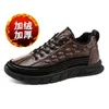 Casual Shoes Lace-Up 39-40 Men Designer Vulcanize Shows for Sports Sneakers Man 46 Dropship Fashionable Resale Year's