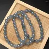 Figurines décoratives 7,5 mm Blue naturel bracelet rutilé perle