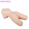 AA Designer Sex Toys Männliches Masturbationsgerät Yoko Okura Erwachsene Sexprodukte Yin Hip Inverted Puppe Big Ass Fun Solid Doll