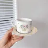 Cups Saucers kreative Retro -Stil koreanische Keramik Kaffeetasse und Untertassen Set English French Cute Nachmittag Tee Girl Herz Schönes Geschenk