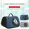 Cat Carriers Going Out Carrying Bag Portable Pet One Shoulder Slung Backpack Air Case Dog
