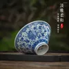 Teaware Sets High-End Handmade Porcelain Master Cup Single Antique Hand Painted Blue And White Point Work Twine Bamboo-Hat Type