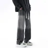 Men's Jeans High Street Style Fashion Brand Loose Straight Drawstring Elastic Waist And Leisure Wide Leg Long Pants