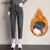 Jeans femminili donne inverno invernale neve calda e stiramento lussureo harem addensare studenti in pile pantaloni femminili pantaloni blu retrò