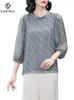 Blouses Birdtree Stand Neck 3/4 Mulberry Silk Shirt For Women Loose Fashion 2024 Spring Tops T42312QM