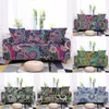 Chair Covers Mandala Elastic Sofa For Living Room 3D Floral Print Stretch Slipcovers Couch Corner Cover L Shape Need 2pcs