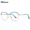 Солнцезащитные очки рамы 56485 Ladie's Ladie's Luxury Metal Metal Rame Brow Crame Optical Glasses Womenanti Blue Cat Eye Spectacle