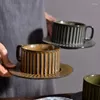 カップソーサーキルンヴィンテージセラミックコーヒーカップ料理セットクリエイティブギフト家庭用ブリーフアフタヌーンティーフラワー粗陶器マグカップ