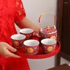 Teaware Sets Tea Enamel Colored Joy Cup Grade High Hand Wedding Gift Celebration Set Creative Pot