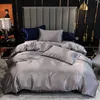 2/3PCS dekbedoverdeksel Silky Soft Coverter Cover Tekst Quilt Cover met ritssluiting geen dekbed 240325