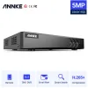 Регистратор Annke 8CH 5MP 5IN1 HD TVI CVI AHD IP Security DVR Рекордер H.265 Цифровой видеорегистрированный видео