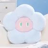 Подушка цветочный плюш брось милый диван мультфильм для мультипликации для живой спальни офис