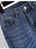 Jeans feminino Cotvotee Slim Blue for Women 2024 Moda Fashion Vintage Strech High Waist