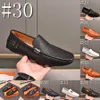 40model mocassins de créateurs masculins modes en daim en cuir mocassins plats Chaussures hommes de haute qualité luxueuse confortable haletante bouffée de chaussures orange bleu marron