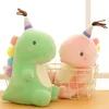 Kawaii Unicorn Dinosaur Plush Toy Cute Dragon Plushies Stuffed Animals Candy Dinosaur Doll Soft Kids Birthday Gift 240328