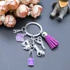 Keychains Lanyards Explosive A-Z Nail Gift Tassel Keychain Retro Jewelry Mini Manicure Polish Scissors Box Graduation Q240403