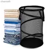 Paniers de rangement Grande à linge pliant de grande capacité Rangement Mesh à la maison respirante Home Washing Machine Strade Organisateur YQ240407