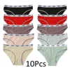 10 -stcs S4XL plus size dames katoen ondergoed comfortabel en ademende slipjes vrouw lingerie multi pack brutaal groot 240407