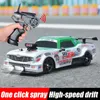 2.4G Drift RC Car 4WD RC Drift Car Toy Pilot Control GTR Model AE86 Pojazd