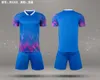 New football jersey set mens gradient color jersey sweat wicking and breathable training team uniform printed mens and womens football jerseys