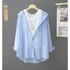 Dames blouses vrouwen shirs oversized vaste kap losse capual pocket ontwerp middele lengte single breasted zonnebrandcrème shirt jassen zomer dunne