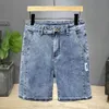 Shorts maschile Summer Sumens Business Shorts Shorts alla moda ed elastico casual elastico jeans corto Bermuda Mens Abbigliamento Ropa Hombre J240407