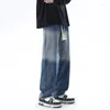 Men's Jeans High Street Style Fashion Brand Loose Straight Drawstring Elastic Waist And Leisure Wide Leg Long Pants